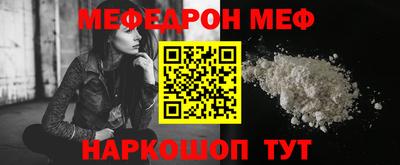 марихуана Гай