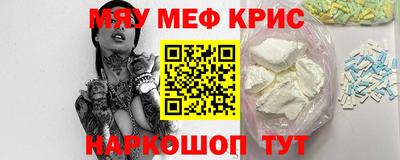 МДПВ Гусиноозёрск