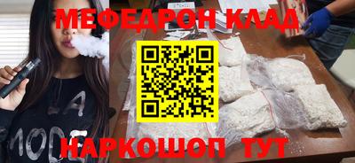 mix Гатчина