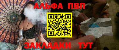 mix Гатчина
