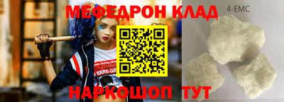 марихуана Гай