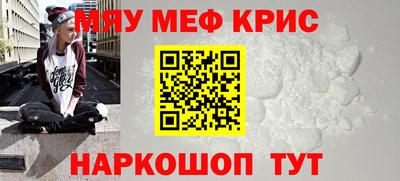 mix Гатчина