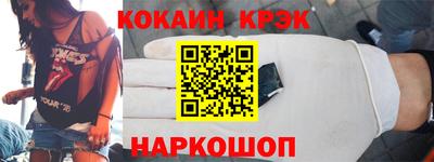 марихуана Гай
