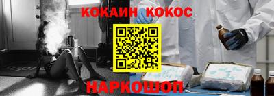 mix Гатчина