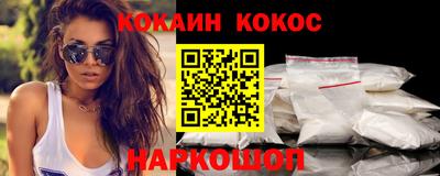 марихуана Гай
