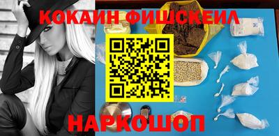 mix Гатчина