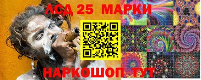 мефедрон Гагарин