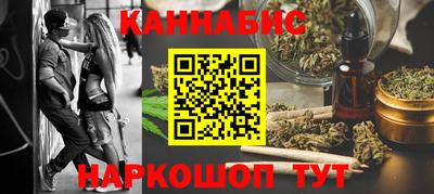 первитин Гусь-Хрустальный
