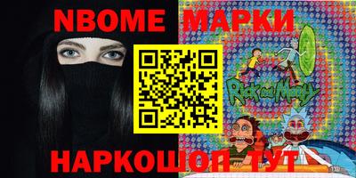 mix Гатчина
