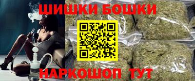 мефедрон Гагарин