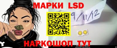 марихуана Гай