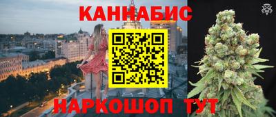 мефедрон Гагарин