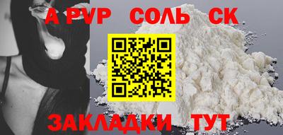 mix Гатчина