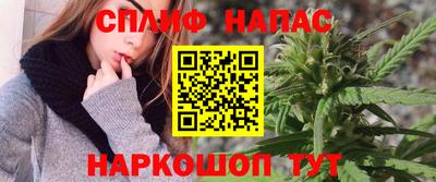 мефедрон Гагарин