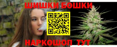 mix Гатчина