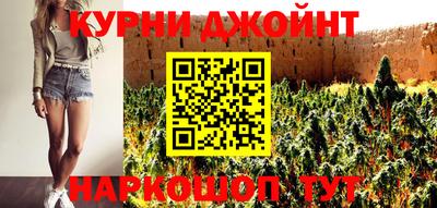 мефедрон Гагарин