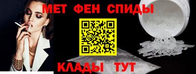 mix Гатчина
