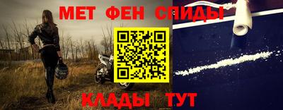 марихуана Гай
