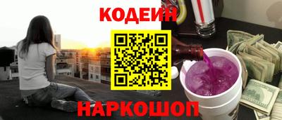 мефедрон Гагарин