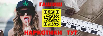 мефедрон Гагарин