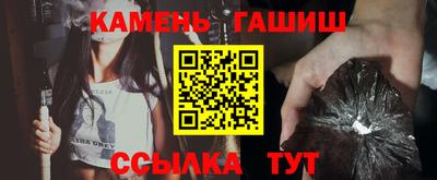 mix Гатчина