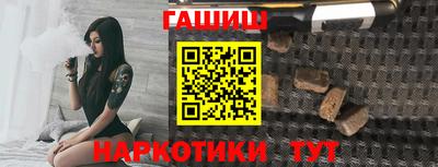 мефедрон Гагарин