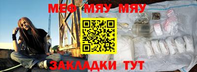 mix Гатчина
