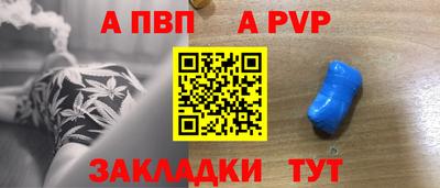 мефедрон Гагарин