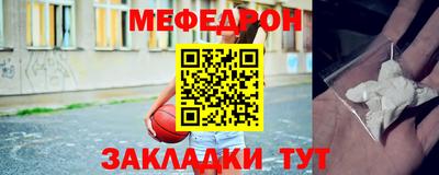 mix Гатчина
